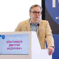 ICTPS 2026: Полный фотоотчёт